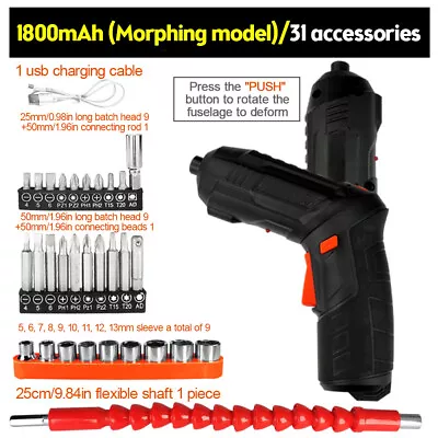 Mini Cordless Electric Power Screwdriver Lithium Tool Kit Drill Bit Rechargeable • $18.30