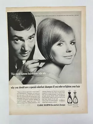 Clairol Shampoo Vidal Sassoon Magazine Ad 10.75 X 13.75 Maytag Washer Dryer • $9.99