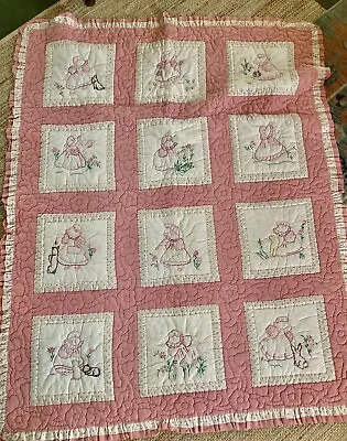Charming Vintage Child’s Small Handmade Embroidered Quilt 42” X 54” • $58