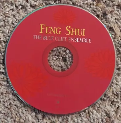 Feng Shui [Fisher Price] By Blue Cliff Ensemble (CD 2008) No Case No Tracking • $4