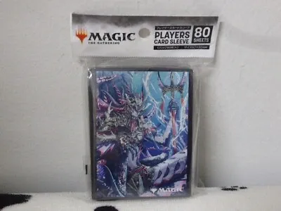 1x Pack Lord Of Atlantis 30th Anniversary Sleeves MTG Ensky Anime Magic 80 • $21.99