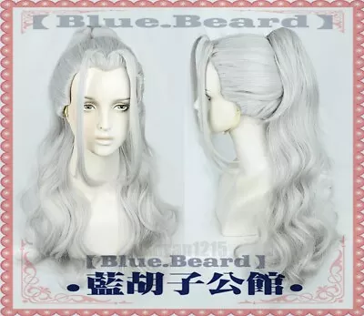 Ran Nagisa Ensemble Stars Anime Cosplay Silver Grey Long Hair Full Wigs • $33.99