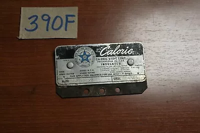 Vintage 50's Caloric Stove Corp Metal Badge Tag Model 9677-RUXZ  E • $19.99