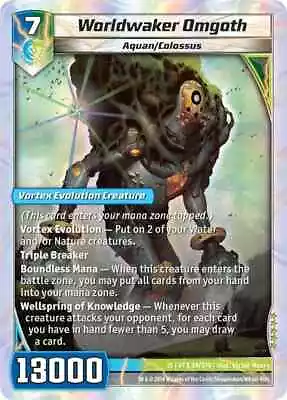 Kaijudo X1 WORLDWAKER OMGOTH Foil Super Rare S9/S10 15VTX - Vortex - 2014 • $20