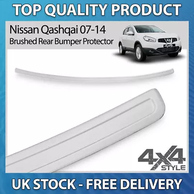 Fits Nissan Qashqai 07-14 Brushed Steel Rear Bumper Protector Cover Accessory • £21.66