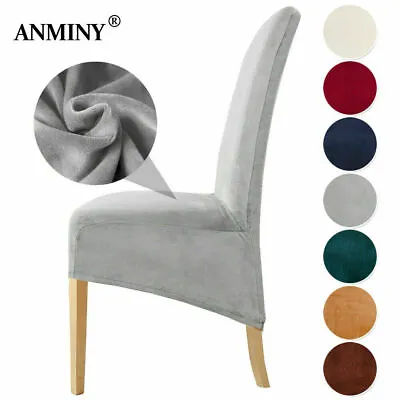 Velvet Dining Chair Seats Covers Large Size Stretch Plush Slipcovers Protectors  • £5.99