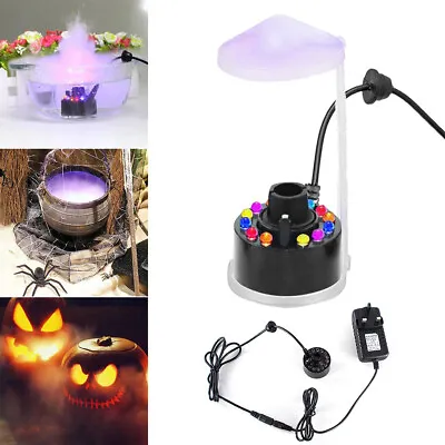 LED Mist Maker Fogger Atomizer Water Fountain Pond Christmas Decor • £9.98