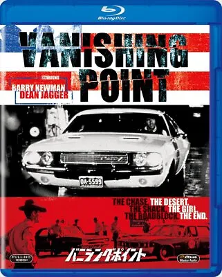 Vanishing Point [Blu-ray] • $22.23