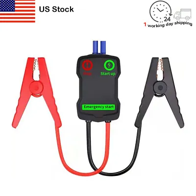 Jumper Cable EC5 Connector Alligator Clamp Booster Battery For Car Jump Starter • $10.60