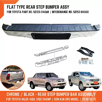 Chrome Rear Step Bumper Bar Assembly For Toyota Hilux Vigo Pickup MK6 MK7 05-14 • $375