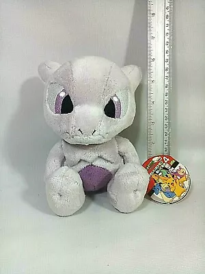 RARE Pokemon YOUNG MEWTWO 6  Plush Doll Figure Banpresto 2005 UFO Toy Japan H/T • $32.50