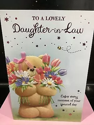 Daughter In Law Birthday Card 9  X 6  High Quality Nice Verse • £3.99