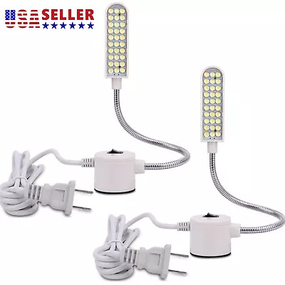 2PCS 30LED Sewing Machine Light Gooseneck Working Lamp With Magnetic Base P1L0 • $12.29