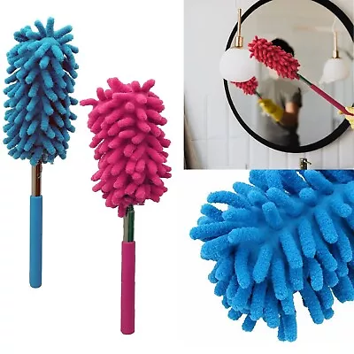 Telescopic Microfiber Magic Dust Cleaning Duster Extending Assorted Bruch • £9.99