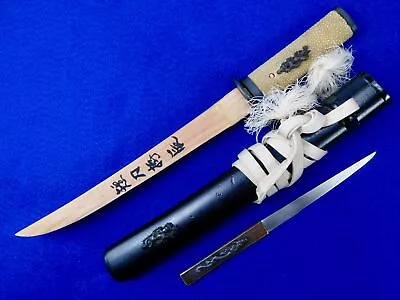 Vintage Japanese Japan Ornate Tanto Kazuka Fighting Knife W/ Scabbard • $685