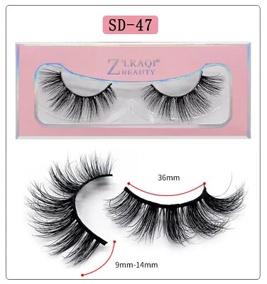 Pair 3D Mink False Eyelashes Wispy Cross Long Thick Soft Fake Eye Lashes UK  • £3.49