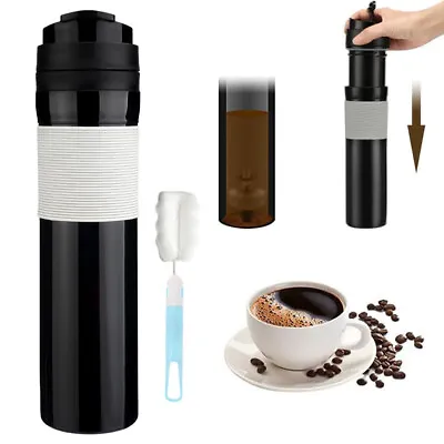 350ml French Coffee Presse Portable Travel Mug Quick Brew Tea Maker Bottle Black • £13.76