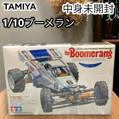 Contents Tamiya 1/10 Boomerang Radio Controlled Rc Car Unassembled 4Wd Electric  • $1022.01