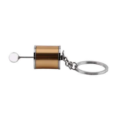 (Gold)Gear Keychain Auto Shifter Model Keyring Car Part Keychain Gadgets • £5.30