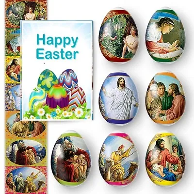 7 Easter Egg  Decoration Thermo Heat Shrink Sleeve Wraps Pysanka • £1.90