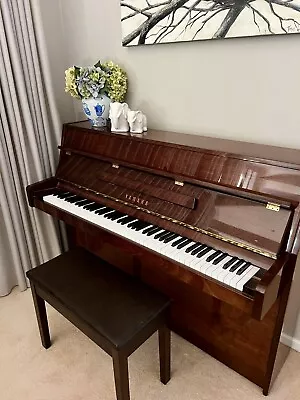 ❤️ Yamaha Upright Piano Exc Condition  • $1700