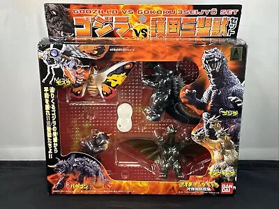 2001 BANDAI GMK Godzilla Vs Gokoku Three Holy Beast Set GHIDORAH BARAGON MOTHRA • $79.99