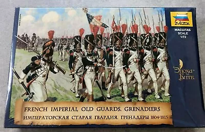 ZVEZDA SOLDIERINI 1/72 - 8030 French Imperial Old Guard - NAPOLEONIC WARS • £14.39