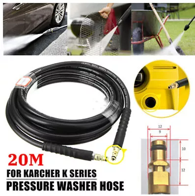 15M Extension Hose Pipes For Karcher K2 K3 K4 K5 K7 Series High Pressure Washers • £15.86