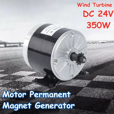 24V 350W Permanent Magnet Motor Generator For Wind Turbine DIY Electric Bicycle! • £47.85