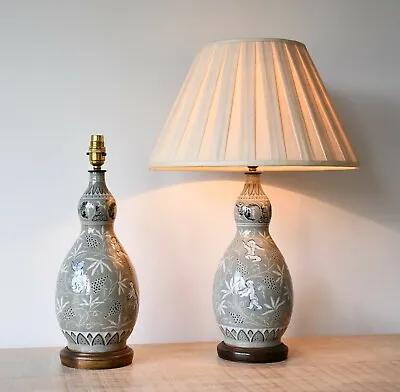 £495 • Buy A Pair Of Mid 20th C Oriental Korean Celadon Gourd Vase Side Table Hall Lamps