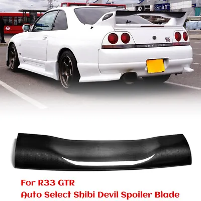 For NISSAN R33 GTR Auto Select Shibi Devil Rear Spoiler Blade Add On Wing Refit • £400