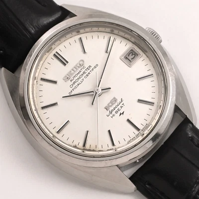 $454.59 • Buy Vintage 1970 King Seiko Special Chronometer Silver Dial Date Automatic 5245-6000