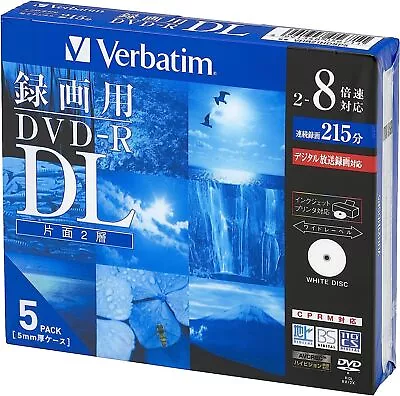Barbatam Japan (Verbatim Japan) 1 Time Record For Drawing DVD-R DL CPRM 215 • $45.39