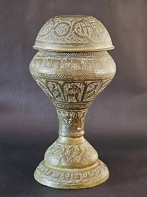 Antique 18th Century Middle Eastern Brass Dome Lidded Vase Calligraphy In Hebrew • $575