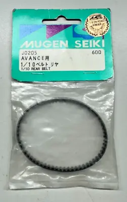 VINTAGE MUGEN SEIKI J0205 AVANCE 1:10 Rear Belt 1/10 - New Old Stock • $22.50