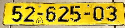 Vintage Israel License Plate 52-625-03 Israeli Middle East Foreign Tag • $49.99