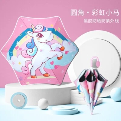 $21.90 • Buy KIDS Umbrella  Rounded Corners High Reflection  -RAINBOW .AU Stock
