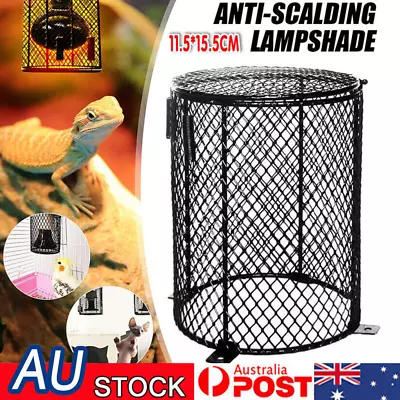 Round Reptile Heat Lamp Light Bulb Mesh Cage Protector Enclosure 11.5x15.5cm • $23.38