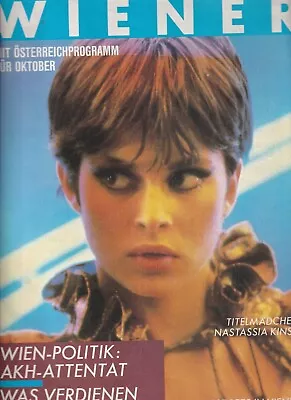 Wiener Magazine  1982 Nastassja Kinski Very Rare. • $19.92