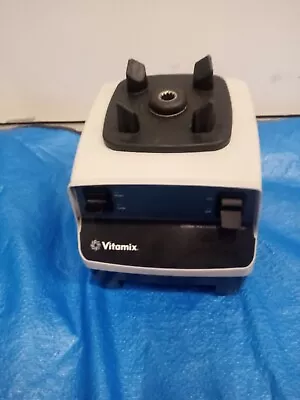 Vitamix VM0100 Culinary Institute Professional Series Blender Base Motor   • $80