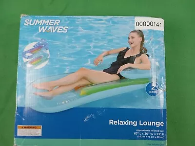 Vintage Inflatable Pool Float Bed Relaxing Lounge Air Mattress 2 Pack • $34.87