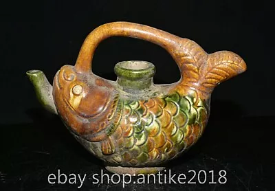 8  Old Chinese Tangsancai Porcelain Dynasty Palace Hanale Fish Wine Pot Kettle • $117.43