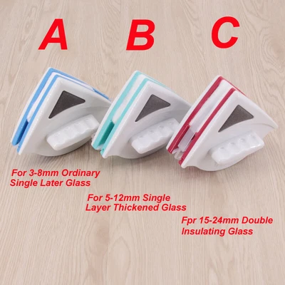 £22.87 • Buy Magnetic Window Double Side Glass Wiper Glider Cleaner Glazing Clean Tool 3 Type
