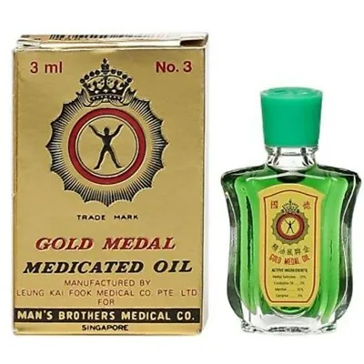  Gold Medal Medicated Oil - 3ml  • £3.95