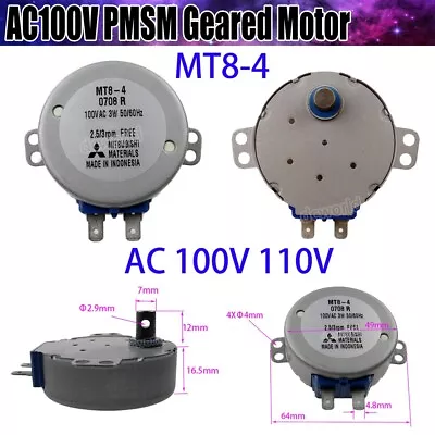 MT8-4 AC 100V/110V PMSM Small AC Reduction Motor 3W 50/60HZ 50TYZ Mini Gearmotor • £5.99