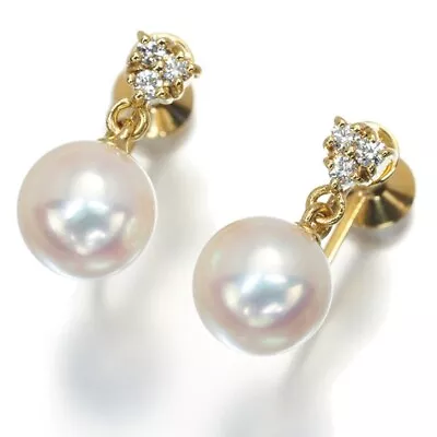 MIKIMOTO Akoya Pearl 7.0mm Diamond K18 Yellow Gold Earrings Stud • $780