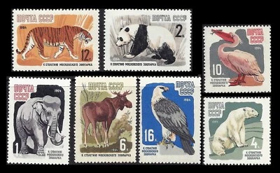 £2.41 • Buy RUSSIA. 100th Anniversary Of The Moscow Zoo. 1964, 2905-2911 (BI#BXNM/07052022)