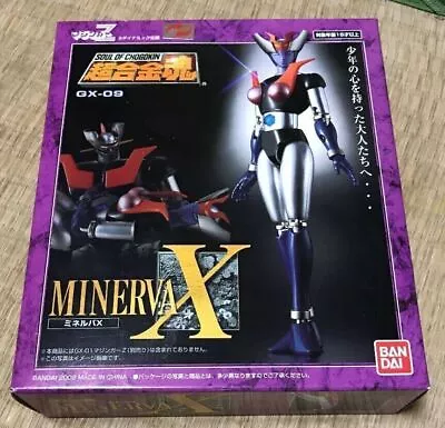 BANDAI Soul Of Chogokin GX-09 MINERVA X Action Figure Mazinger Z SOC With BOX • $117.98
