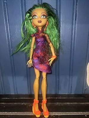 Monster High Doll Scaris Jinafire Long 2012 Gen 1 Chinese Dragon Daughter • $16.92