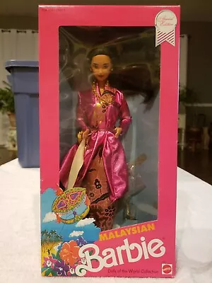 Malaysian Barbie • $35